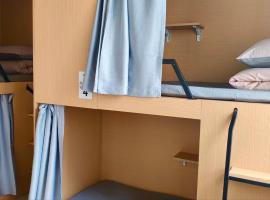 Tiancheng International Youth Hostel Urumqi，位于乌鲁木齐的青旅