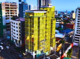 Goldberry Suites and Hotel Cebu，位于宿务的酒店