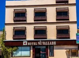 Hotel Shree Vallabh