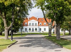 帕拉多玛尼沃斯基酒店，位于Wieniawa的酒店