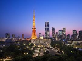 东京王子大饭店，位于东京的酒店
