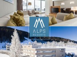 Tauernresidence Radstadt by ALPS RESORTS，位于拉德施塔特的酒店