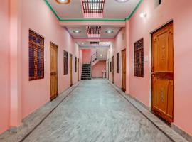 Hotel O Blue Moon，位于Prayagraj的酒店