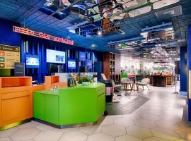 ibis Styles Warszawa Centrum，位于华沙的酒店