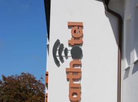 Smarthotel Gallmersgarten，位于Gallmersgarten的酒店