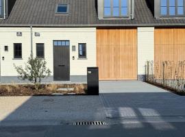 Maison frère，位于Berlare的酒店