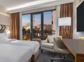 Mercure Ankara Kızılay，位于安卡拉的酒店