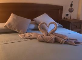 Casa Elba Candelaria，位于坎德拉里亚的酒店