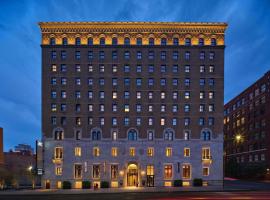 21c Museum Hotel St Louis，位于圣路易斯的酒店