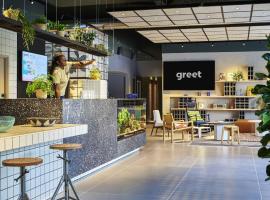 Greet Hotel Paris porte de la Chapelle - Aréna，位于巴黎的酒店