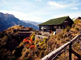 La Granja del Colca，位于卡瓦纳科德的木屋