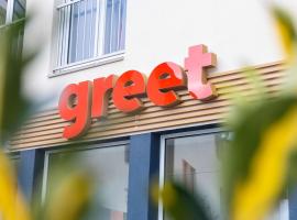 greet Hotel Nancy Sud，位于乌德蒙的酒店