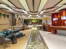 Mercure Trabzon Hotel，位于特拉布宗的酒店