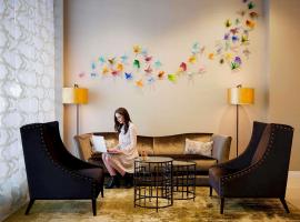 Mövenpick Hotel Auckland，位于奥克兰的酒店