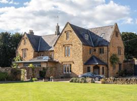 Luxury Manor House in the Oxfordshire Cotswolds，位于加福斯的酒店