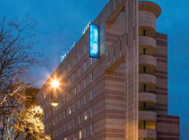 巴黎伯特蒙马​​特宜必思快捷酒店，位于巴黎的酒店