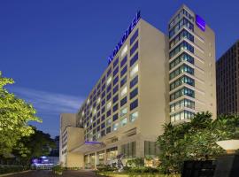 Novotel Ahmedabad，位于艾哈迈达巴德的酒店