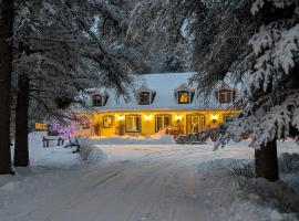 La Tremblante，位于蒙特朗布朗的浪漫度假酒店