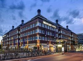 科隆瑟夫灵霍夫美居酒店，位于科隆的酒店