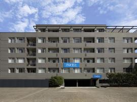 Mantra Castle Hill Sydney, an Accor Hotel，位于城堡山的酒店