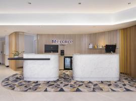 Mercure Rockhampton，位于洛坎普顿的酒店