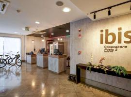 科帕卡巴纳珀斯图2号宜必思酒店，位于里约热内卢的酒店