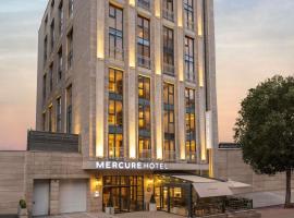 Mercure Ankara Kızılay，位于安卡拉的酒店