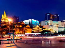 上海宏安瑞士大酒店 ，位于上海的酒店