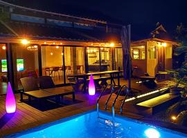 IGUANA Villa COSTA LATINA IWAI BEACH イグアナヴィラ，位于南房总市的酒店