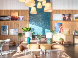 Mercure Paris Orly Airport，位于奥利的酒店