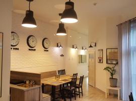 洛斯卡11号旅舍，位于华沙的酒店