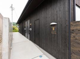 Cottage TAIZA，位于京丹后市的酒店