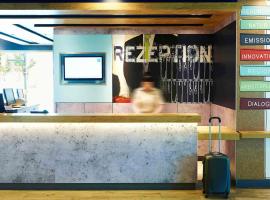 苏黎世城西宜必思快捷酒店，位于苏黎世的酒店