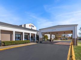 Comfort Inn & Suites Arlington Heights - Buffalo Grove，位于阿灵顿海茨的酒店
