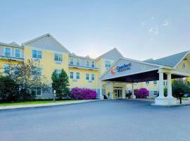 斯卡伯勒舒适套房酒店，位于斯卡伯勒的酒店