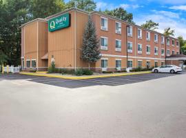 Quality Inn Near Interstate I94，位于新布法罗的宾馆