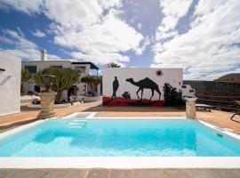 卡萨德希拉里奥酒店，位于亚伊萨的酒店