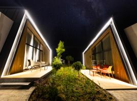 Terme di Hissar Village，位于希萨里亚的酒店