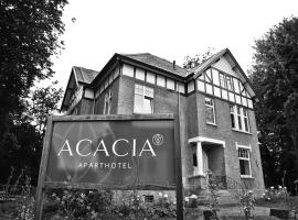 Aparthotel Acacia，位于埃克洛的酒店