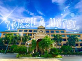 Taksila Hotel，位于玛哈沙拉堪的酒店