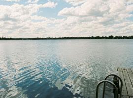 Am Mühlenberg，位于韦尔德的酒店