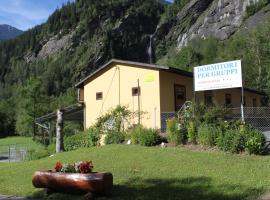 马泰农庄 - 多米托里奥酒店，位于PecciaRobiei Alpine Lake附近的酒店