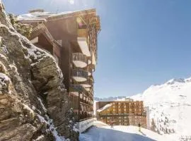 Résidence Antarès - Avoriaz