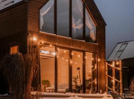 Domki Momenty，位于Słajszewo的木屋