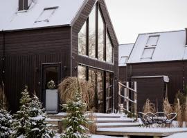 Domki Momenty，位于Słajszewo的木屋