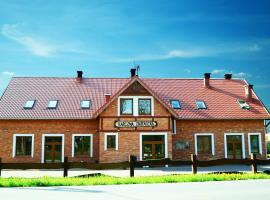 Karczma Zbójnicka，位于霍什奇诺的酒店