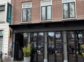 Tres Boutique Hotel，位于霍林赫姆的酒店