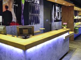 博莱讷宜必思快捷酒店，位于博莱讷的酒店