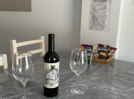 Apartamentos La Posta，位于圣萨尔瓦多德朱的低价酒店