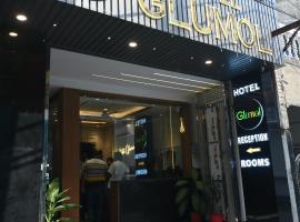 Hotel Glumol，位于鲁尔基的酒店
